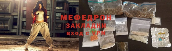 гидропоника Вязники